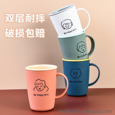 C26-0429 Toothbrush Cup Household Couple Brush Cup Korean Cute Gargle Cup Plastic Tooth Mug Washing Cup Cup