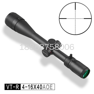 Discoverer VT-R 4-16 X40aoe Telescopic Sight Times Mirror Anti-Seismic HD Laser Aiming Instrument Sniper Mirror