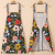 New Fashion Printed Pure Cotton Thickened Stain-Resistant Breathable Kitchen Household