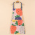 New Fashion Printed Pure Cotton Thickened Stain-Resistant Breathable Kitchen Household