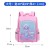 One Piece Dropshipping Student Cartoon Schoolbag Grade 1-6 Super Lightweight Spine Protection Children Backpack