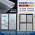 Frosted Glass Paper Frosted Glass Film Transparent Non-Transparent Static Paper-Free Bedroom Peep-Proof Exposure Window Stickers Bathroom