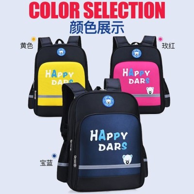 Factory Direct Sales Student Schoolbag 1-6 Years Spine Protection Lightweight Spine-Protective Children Backpack