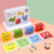 Cross-Border Amazon Children's Double Battle Face-Changing Facial Expression Cube Building Blocks Early Education Intelligence Best-Seller on Douyin Toys