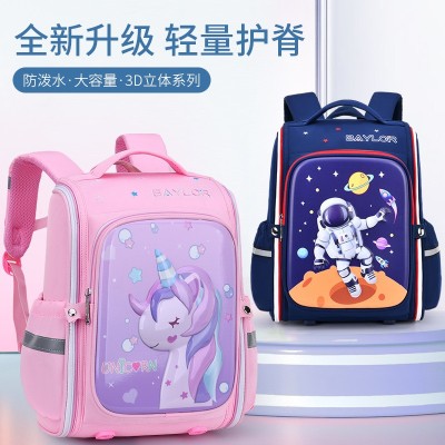 One Piece Dropshipping Student Cartoon Schoolbag Grade 1-6 Super Lightweight Spine Protection Children Backpack