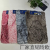 Cross-Border Foreign Trade Two-Color Plush Bathroom Toilet Three-Piece Floor Mat Filament Fleece Cloth Doormat Carpet