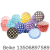 Color Cake Paper 1000 PCs Cake Paper Support Cake Cup Cake Paper Cups