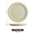 Sheli Light Luxury Nordic Retro Texture Ceramic Creative Tableware Home Personality Retro Ceramic Rice Bowl Plate Mug