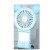 Haojixing Foreign Trade Mini Handheld Fan 2022 New Charging Portable Student Mirror Fan Wholesale