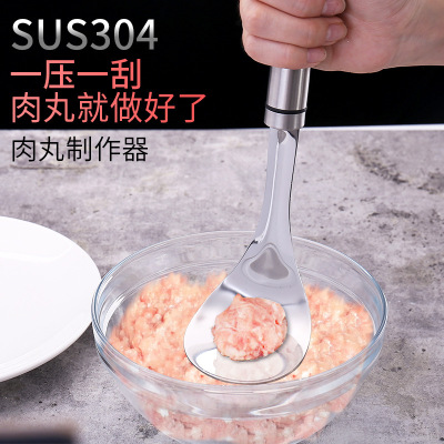 Creative Stainless Steel 304 Taiwanese Meatballs Maker Meat Pressing Machine Factory Direct Sales