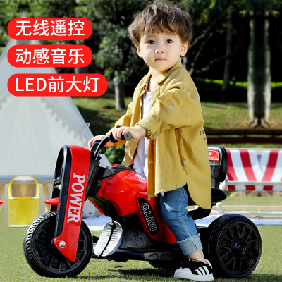 Children's Electric Motor Electric Tricycle Toy Intelligent Electric Car Luminous Toy Export Novelty Toy