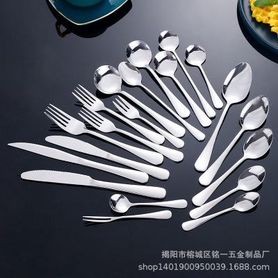 1010 Stainless Steel Spoon Knife Fork Tableware Set Hotel Coffee Spoon Household Eating round Spoon Stirring Spoon Whole