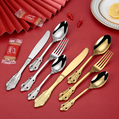 Nordic Court Western Tableware Titanium-Plated Metal 304 Stainless Steel Steak Knife Spoon Fork Gift Set Wholesale