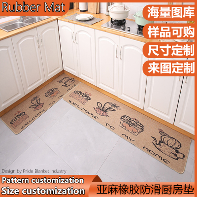 Linen Rubber Kitchen Floor Mat Living Room Entry Bathroom Entrance Door Absorbent Bedroom Cartoon Non-Slip Floor Mat
