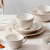 Kiln Baked Retro Tableware Creative Household Rice Bowl Big Soup Bowl Dish Fish Dish Coffee Cup Ceramic Bowl Plate