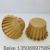 Muffin Cup Curling Cup 4.5 * 5cm Cake Paper Tray Cake Cup Cake Paper Cups