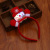 Creative Christmas Decorations Glowing Raise Hand Head Buckle Santa Claus Head Buckle Children's Gift Party Atmosphere Props
