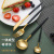 Portuguese Steak Western Dinner Set EuropeanStyle Household GoldPlated Set Western Food Knife Fork and Spoon Gift Box
