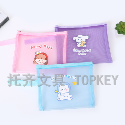 Translucent Cartoon Net Pocket Portable Animal Pattern Creative Stationery Storage Information Bag with Wrist Lanyard