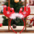 Christmas Decorations Christmas Feather Bell Antlers Head Buckle Christmas Party Head Buckle Christmas Adult and Children Headband