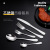 Stainless Steel Tableware Set Creative 1010 Western FoodSteak Knife Fork and Spoon 5Piece Gift Set