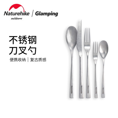 Naturehike Naturehike (Senrui) Stainless Steel Retro Knife, Fork and Spoon Outdoor Camping Camping Portable Tableware