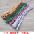 33 Elastic Band Tighten Rope Rubber Band Clothing Accessories Yiwu Eryuan Store Stall Department Store