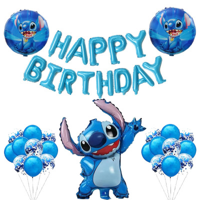 New Cartoon Stitch Balloon Boy Birthday Scene Layout Set Stitch Aluminum Film Birthday Balloon Set