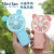 Haojixing Foreign Trade Mini Handheld Fan 2022 New Charging Portable Student Mirror Fan Wholesale