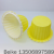 Muffin Cup Curling Cup 4.5 * 5cm Cake Paper Tray Cake Cup Cake Paper Cups