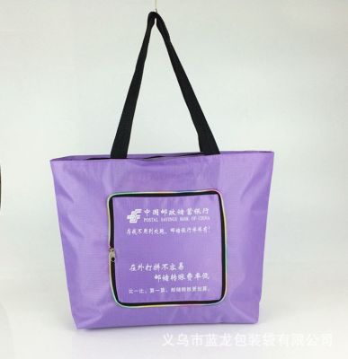 Five-Point Grid Oxford Cloth Handbag Logo Large Capacity Wallet Environmental Protection Folding Shopping Bag Storage Bag Wholesale