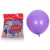 10-Inch Thickened 2.2G Rubber Balloons Imitation Matt Balloon Birthday Decoration Balloon Wedding Supplies Wholesale