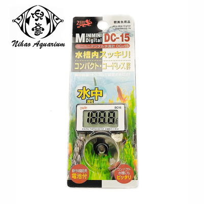Fish Tank Accessories Electronic Thermometer with LED Display Screen Balance Temperature Screen Aquarium