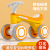 Balance Bike (For Kids) Boy And Girl Baby Pedal-Free Balance Car Scooter Cool Music Light Toy