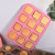 Beike Golden 12-Piece Cup Square Non-Stick Bread Cake Mold Daifuku Mini Hamburger Home Baking Tools