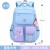 One Piece Dropshipping Student Schoolbag Multi-Layer Large Capacity Backpack Wholesale