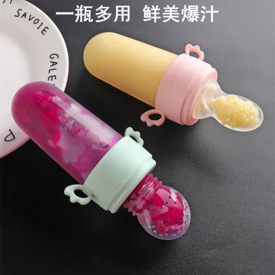 Fruit and Vegetable Fresh Food Feeder Rice Paste Spoon Complementary Food Baby Spoon Portable Rice Paste Bottle
