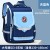 Factory Direct Sales Student Grade 1-6 Schoolbag Large Capacity Backpack Wholesale