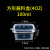 Manufacturer Disposable Sauce Cup Seasoning Box OnePieceSplit Plastic Take out Take Away Sealed Sauce Small Box Whole