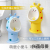 Baby Small Toilet Boy Hanging Suction Dual-Use Urinal Urinal