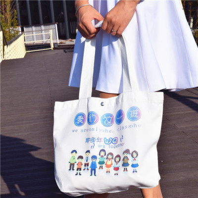 New Creative Cotton Canvas Bag Student Creativity Handbag Customized Factory Color Printing Blank Canvas Bag Wholesale