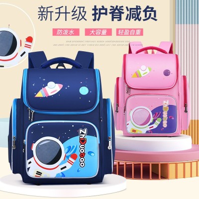 Factory Direct Sales Student 1-6 Grade Schoolbag Cartoon Anime Backpack Wholesale