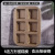 Beike Golden 12-Piece Cup Square Non-Stick Bread Cake Mold Daifuku Mini Hamburger Home Baking Tools