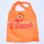 Creative Animal Folding Shopping Bag in Stock Wholesale Storage Bag Cartoon Polyester Advertising Eco-friendly Bag Printable Logo