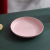 20cm Disc 4 PCs Wheat Straw Restaurant Dinner Plate Dish Dumpling Plate Drop-Resistant Household Tableware Candy Plate