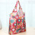 In Stock Wholesale Zipper Folding Shopping Bag Waterproof Oxford Cloth Large Supermarket Handbag Wallet Folded Bag