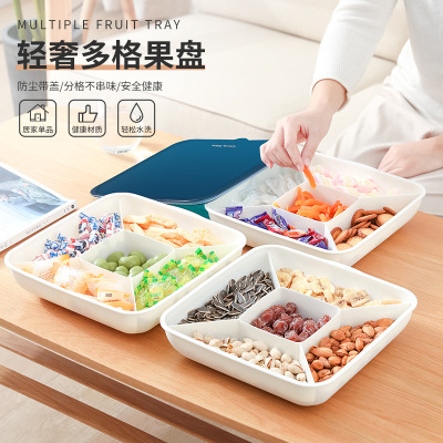 Room Compartment Candy Box with Lid Coffee Table Fruit Plate Fashion Creative Trending Fruit Pot Snack Fruit Plate