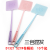 41 Swatter Mosquito Swatter Summer Hot Selling Daily Necessities Household Goods Department Store Wholesale Yiwu