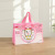 School Student Cartoon Non-Woven Fabric Tutorial Handbag Color Printing Film Sewing Shopping Bag Bento Lunch Box Bag