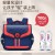 One Piece Dropshipping Student Grade 1-6 Horizontal Version Schoolbag Multi-Layer Large Capacity Backpack